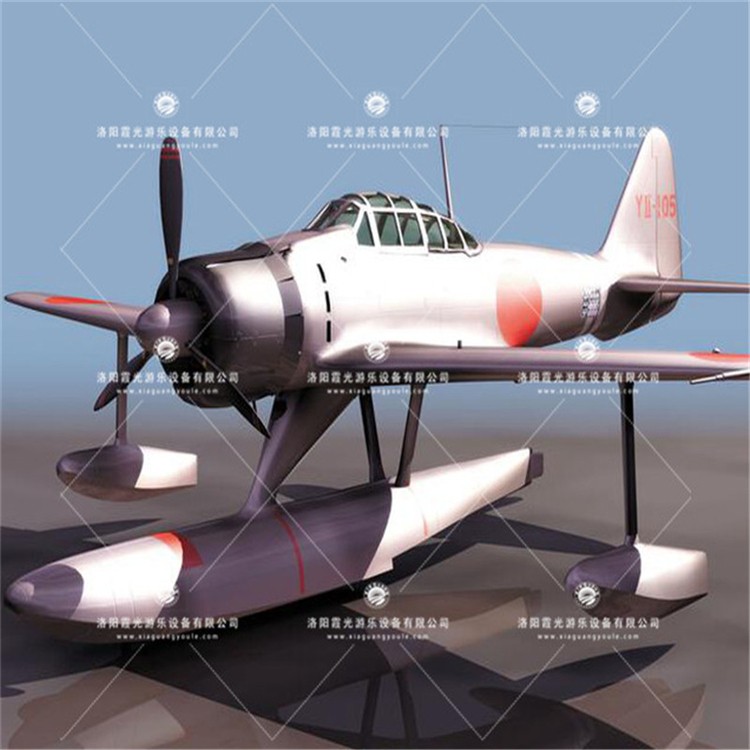 三道镇3D模型飞机气模